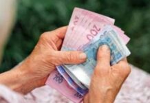 Українцям перерахують пенсії по-новому: що зміниться