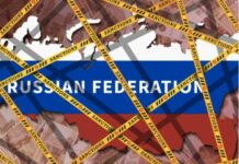 Єврокомісія презентувала 21-й пакет санкцій проти рф: які обмеження запровадять